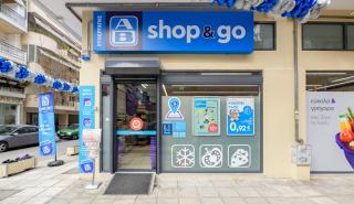 Το μοντέλο Franchise της ΑΒ Βασιλόπουλος, ΑΒ Shop&Go