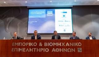 Ημερίδα: Ο ρόλος των ΑΠΕ και του φυσικού αερίου στο νέο ενεργειακό μοντέλο της χώρας με το REPowerEU