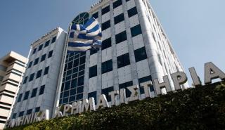 Χρηματιστήριο Αθηνών: Εισαγωγή προϊόντων ΣΜΕ και προϊόντος δανεισμού επί μετοχών