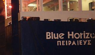 Βλάβη στο Blue Horizon - Θα καταπλεύσει στον Πειραιά