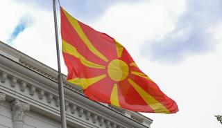 Β. Μακεδονία: Σταθερό το προβάδισμα του αντιπολιτευόμενου VMRO στις δημοσκοπήσεις