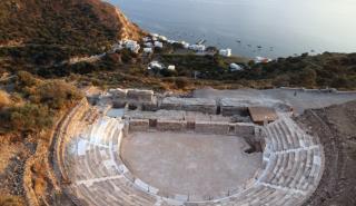 Στη Νέα Ζηλανδία προβάλλονται Τήνος και Μήλος