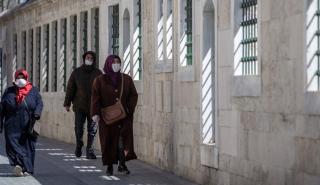 Τουρκία: 406.000 κρούσματα του νέου κορονοϊού σε μία εβδομάδα
