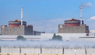 Ουκρανία: Ξανά χωρίς εξωτερική ηλεκτροδότηση ο πυρηνικός σταθμός της Ζαπορίζια