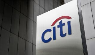 Δεκάδες απολύσεις προσωπικού από την Citigroup στην επενδυτική τραπεζική