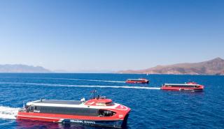 Attica Group: Ξεκίνησαν τα δρομολόγια των Aero Highspeed
