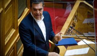 Τσίπρας σε Μητσοτάκη: Δεν είστε τιμητής είστε υπόλογος για θεσμικό παράπτωμα
