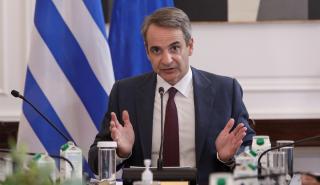 Μητσοτάκης: Η Ελλάδα αναδύεται ταχέως ως ένας πρωταγωνιστής στις ΑΠΕ