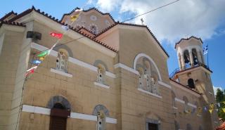 Εύβοια: Επισκέπτες από όλη την Ελλάδα και γειτονικές χώρες στον Ιερό Ναό του Οσίου Ιωάννου του Ρώσου