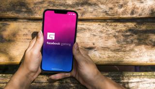 Facebook: «Τέλος» στο gaming app - Δεν κατάφερε να πάρει μερίδιο του ανταγωνισμού