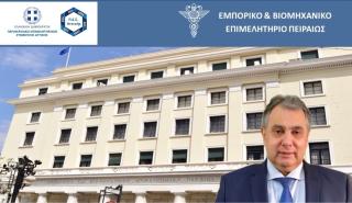 Κορκίδης: Έκκληση ΜμΕ στην Κομισιόν για τις αυξήσεις του ενεργειακού κόστους