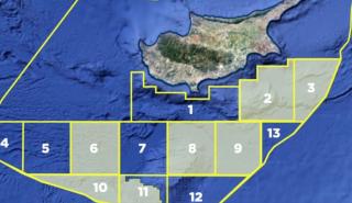 Κυπριακή ΑΟΖ: Πληροφορίες για μεγάλο κοίτασμα φυσικού αερίου στο οικόπεδο 6