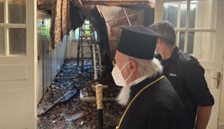 Ο Οικουμενικός Πατριάρχης κοντά στους τρόφιμους του Γηροκομείου Βαλουκλή