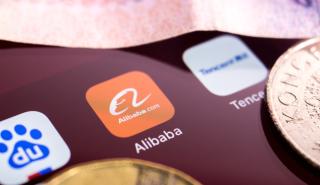 Η Alibaba εισέρχεται στη μάχη της τεχνητής νοημοσύνης