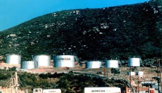 ΘΕΡΜΟΪΛ: Πρόστιμο ύψους 140.000 ευρώ για παραβάσεις διατάξεων της καταναλωτικής νομοθεσίας