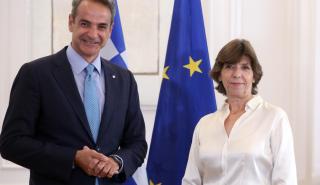 Ενεργειακή κρίση, Ουκρανία και τουρκικές απειλές στην ατζέντα του πρωθυπουργού με την Γαλλίδα υπΕΞ
