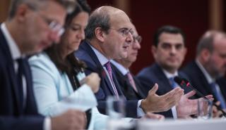 «Σπίτι μου»: Δάνεια έως 150.000 ευρώ για νέους με επιτόκιο 1% - Πότε ξεκινάει το στεγαστικό πρόγραμμα