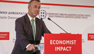 Σταϊκούρας: Στα 210 δισ. το ΑΕΠ φέτος – Συστάσεις για επιτάχυνση στα NPLs