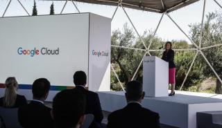 H Google ανοίγει το πρώτο cloud region στην Ελλάδα -«Θα δημιουργήσει 20.000 καλοπληρωμένες θέσεις εργασίας»