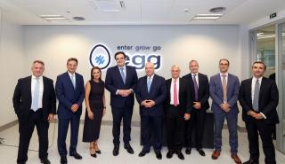 Egg: Δέκα χρόνια εκκολάπτει τη νεοφυή επιχειρηματικότητα – Προχωρά σε νέες αναπτυξιακές πρωτοβουλίες