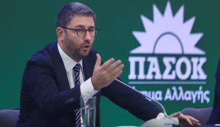Ο Ανδρουλάκης κατέθεσε στον Εισαγγελέα: Το απόρρητο δεν μπορεί να είναι αλά καρτ