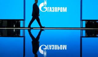 Gazprom: Στέλνει φυσικό αέριο στην Ευρώπη μέσω Ουκρανίας την Πέμπτη