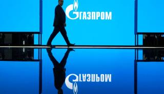 Gazprom: Στέλνει φυσικό αέριο στην Ευρώπη μέσω Ουκρανίας την Πέμπτη