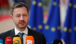 Σλοβακία: Για κίνδυνο «κατάρρευσης» της οικονομίας κάνει λόγο ο πρωθυπουργός