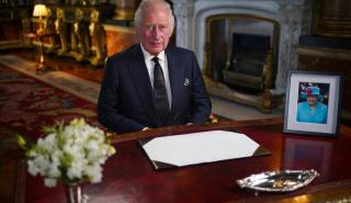 Το πρώτο διάγγελμα του βασιλιά Καρόλου – Πρίγκιπας της Ουαλίας ο Ουίλιαμ