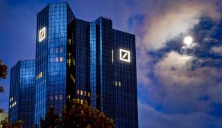 Deutsche Bank: Διέλυσε τις προσδοκίες για τα καθαρά κέρδη δ' τριμήνου