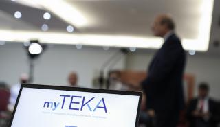 ΤΕΚΑ: Παράταση ενός έτους για το be.teka.gov.gr