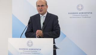 Χατζηδάκης: Τέλος η ταλαιπωρία για τους αναπήρους με τα Ψηφιακά Κέντρα