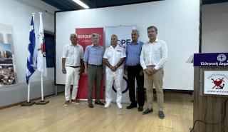 Η Eurolife FFH γεμίζει με παιδικά χαμόγελα ακόμα ένα νησί της Ελλάδας, το Καστελλόριζο