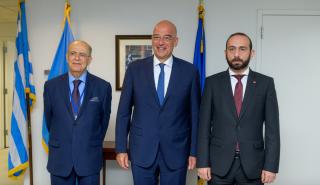 Τριμερής συνάντηση Ελλάδας - Κύπρου - Αρμενίας στη Νέα Υόρκη