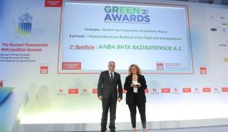 Πού «βρίσκονται» τα 97 Κέντρα Ανακύκλωσης της ΑΒ Βασιλόπουλος;