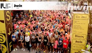 bwin: Ενθουσιασμός και τεράστια συμμετοχή στο Ioannina Lake Run