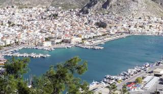 Times: Η Κάλυμνος, ο καλύτερος αναρριχητικός προορισμός της Ελλάδας