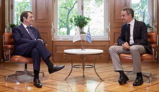 Μητσοτάκης: Στις ακρότητες της Τουρκίας απαντάμε με σταθερότητα, αυτοπεποίθηση και προσήλωση στο διεθνές δίκαιο