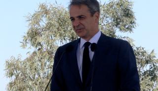 Μήνυμα Μητσοτάκη στην Τουρκία: Κανείς δεν μπορεί να παίζει με την Ελλάδα