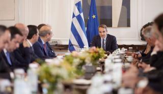 Αποκαλυπτήρια για το Μεσοπρόθεσμο Δημοσιονομικό Σχέδιο – Τα νέα δεδομένα για τα μέτρα και τις παροχές