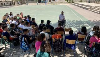 «Μαθαίνω να βλέπω τον Άνθρωπο»