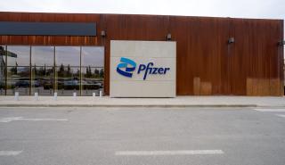 Pfizer: Τα έσοδα ξεπέρασαν τις προβλέψεις για το δ' τρίμηνο του 2023