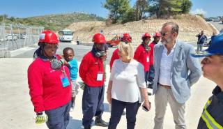 Στη Σάμο, η πρώτη ομάδα προσφύγων που εκπαιδεύτηκαν στην αντιμετώπιση εκτάκτων αναγκών