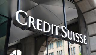 Η Credit Suisse πληρώνει 495 εκατ. δολ. σε διακανονισμό για στεγαστικά δάνεια στις ΗΠΑ