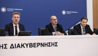 Σκυλακάκης για «Ελλάδα 2.0»: Σήμερα καταθέτουμε το 2ο αίτημα πληρωμής 3,56 δισ. ευρώ
