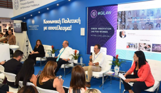 Συρεγγέλα: Το γυναικείο ταλέντο σε πρώτο πλάνο μέσα από τις δράσεις του «Κέντρου Καινοτομίας για τις Γυναίκες»