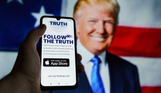 ΗΠΑ: Εγκρίθηκε από την Google η διάθεση του app του Τραμπ στο Play