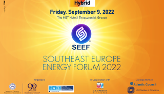 Ολοκληρώθηκε για 6η χρονιά το Southeast Europe Energy Forum