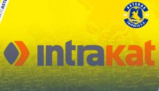Intrakat: Δεν επιφέρει ουδεμία σημαντική επίπτωση η χορηγική συνεργασια με την ΠΑΕ Αστέρας Τρίπολης