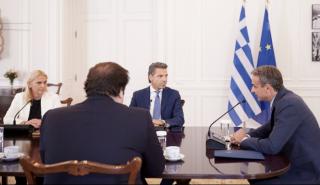 Συνάντηση Μητσοτάκη - United Group: Επενδύσεις 2 δισ. ευρώ στην ελληνική αγορά τηλεπικοινωνιών